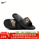 耐克男子 运动拖鞋 NIKE VICTORI ONE SLIDE运动鞋CN9675-006黑44