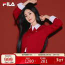 FILA 斐乐官方杨幂同款马上起飞腮红毛衣女士编织外套2026春时尚开衫