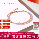 谢瑞麟（TSL）38女神节礼物18k金手镯间珠几何简约手饰BD986