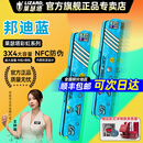 莱瑟塔彩虹系列杆包凝脂白小牛皮时尚大容量7孔1/2杆包明星同款 【官旗正品】彩虹系列-邦迪蓝＋顺丰包邮 tp7500巧克+tp手套