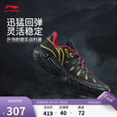 李宁桀骜2 黑雾丨篮球鞋男子春夏季轻量高回弹透气外场鞋ABFV013