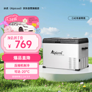 冰虎（Alpicool）车载冰箱C40车家两用压缩机冷冻冷藏宿舍办公室迷你速冻小冰箱