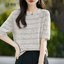臻叙亚麻天丝高质感镂空短袖麻感莱赛尔含棉夏季新款女针织T恤55FI129