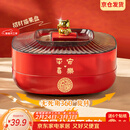 彩致（CAIZHI）干果盘新年果盘水果盘零食盘糖果盒客厅坚果收纳盒双层 CZ6641