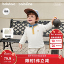 巴拉巴拉【2件装】童装宝宝长袖纯棉T恤男童女童打底衫婴儿上衣简约清新潮
