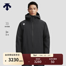 迪桑特（DESCENTE）迪桑特综训训练运动健身男士羽绒内胆三合一冲锋衣两件套 BK-黑色 2XL (185/104A)
