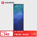 MANDUKA瑜伽铺巾Yogitoes吸汗防滑环保抑菌阿汤高温瑜伽铺巾瑜伽垫布 25新色-深海漫游