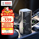 博世（BOSCH）M3车载空气净化器负离子除甲醛甲苯新车除异味智能便携香薰去烟味