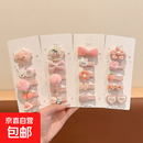 宝宝甜美花朵蝴蝶结全包布发夹女童侧边碎发不伤发发卡小女孩边夹 15#柚柚-20个装