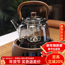 全度玻璃提梁壶家用小型电陶炉煮茶器烧水壶大容量保温玻璃茶壶 提梁壶（烟灰色）+康米电陶