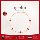 Qeelin新年礼物麒麟官方Wulu系列18K玫瑰金红珐琅葫芦手链 均码 均码