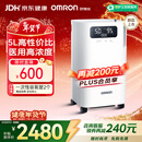 欧姆龙（OMRON）5L3L1L升制氧机医用级家用吸氧机轻音老人雾化氧气机Y-5101W 年货