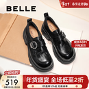 百丽（Belle）张凌赫推荐黑巧乐福鞋女商场英伦风牛皮厚底小皮鞋E1Z1DAM6预售 黑色 37