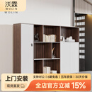 沃霖文件柜书柜资料柜展示书架矮柜组合简约现代书橱储物柜老板桌配套 2.4米文件柜-胡桃木色