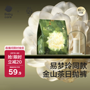 babycare【 安全灭菌】山茶花一次性内裤女孕产妇日抛待产出差旅行M码15条