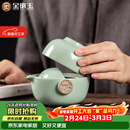金镶玉功夫旅行茶具套装泡茶壶 快客杯飘逸杯盖碗汝窑 祥龙快客杯