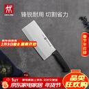 双立人（ZWILLING）Enjoy中片刀刀具菜刀家用切菜刀切片刀切肉刀厨具厨房好物厨刀