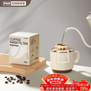 PAKCHOICE挂耳咖啡滤纸便携式咖啡滤袋手冲滤杯滴漏式咖啡滤纸 60只装