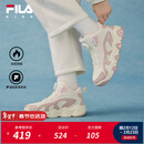斐乐FILA童鞋儿童棉鞋2025冬季新款男女童旋钮加绒保暖运动鞋 奶白/烟玫瑰粉-GR 34 内长21.5cm