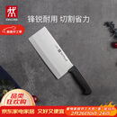 双立人（ZWILLING）Enjoy中片刀刀具菜刀家用切菜刀切片刀切肉刀厨具厨房好物厨刀