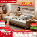 全友家居 沙发床北欧简约家具科技布沙发三人位可折叠两用躺椅沙发床
