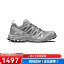 萨洛蒙（Salomon）XA PRO 3D男女同款耐磨透气户外休闲运动低帮跑步徒步鞋 合金灰 欧码36
