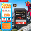 闪迪（SanDisk）128GB SD内存卡 4K V30 U3 C10 相机存储卡 读速200MB/s 写速90MB/s 微单/单反相机内存卡