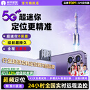 航天紫金gps定位追踪器微型仪超小强磁自行电动汽车辆跟踪防丢失北斗神器