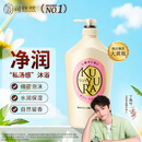 可悠然美肌香氛沐浴露大黄瓶滋润保湿 清洁沐浴液1L持久留香清爽男女士