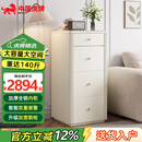 虎牌家用型保险柜大容量床头柜隐藏式玄关柜办公智能指纹保险箱珠宝收纳柜防盗防搬走2026新款保管柜 【热卖爆款】高105cm奶油白 指纹密码款