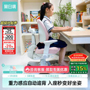 黑白调G6儿童学习椅写字椅人体工学追背椅带脚踏可升降【20cm自动追背】