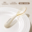 英氏（YEEHOO）宝宝元宝勺子婴儿学吃饭训练儿童硅胶自主进食勺ppsu辅食餐具