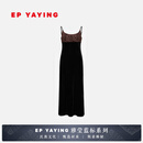 EP雅莹蓝标系列丨含桑蚕丝丝绒吊带连衣裙 商场同款4203A 黑色 L