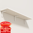 安尔雅墙面搁架 墙上置物架宿舍木板挂墙书架隔板置物架白色120*30