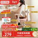 京东京造儿童学习椅学生椅子写字椅 儿童座椅【升级固定气杆定向椅座】粉