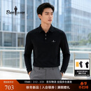 比音勒芬【亲肤柔软】春秋男士休闲户外上衣多色干爽插肩型长袖POLO衫