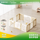 BG-BABYGO音乐家游戏围栏婴儿地上爬爬垫一体宝宝防护栏儿童室内家用栅栏