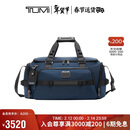 途明（TUMI）ALPHA BRAVO系列男士高端时尚旅行包出行运动包 海军蓝新年礼物