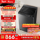 小天鹅（LittleSwan）波轮洗衣机小型全自动家用 10KG TB10V27T 以旧换新 国家补贴 京东自营 一级能效 宿舍租房神器