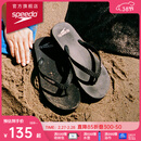 速比涛（Speedo）拖鞋柔性EVA防滑防臭人字拖拖鞋2024新款 户外休闲沙滩凉拖夹趾拖 黑色(男款) 9