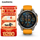 佳明（GARMIN）Fenix8旗舰橙-47mm飞耐时8户外运动手表ECG心电心率跑步潜水滑雪