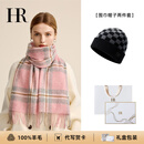 HR赫莲娜100%羊毛围巾女2025秋冬新款保暖围脖高档礼物送女生女友  粉珈格围巾+黑色帽子【高档礼盒】