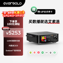艾索洛（EVERSOLO）PLAY数播流媒体功放一体机HIFI无损音乐串流播放器高保真无源音响DAC-play cd版