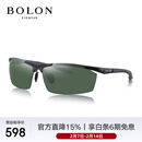 BOLON暴龙眼镜铝镁太阳镜偏光驾驶防紫外线骑行钓鱼墨镜男 BL2282A09