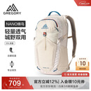 GREGORY格里高利蜂鸟NANO户外徒步登山包20/24L双肩背包43J