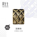 周生生黄金转运珠王安宇同款 酷黑足金串珠XL龙鳞不含绳94750C定价
