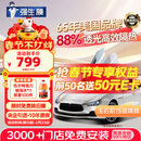 强生【原装进口】汽车贴膜隔热膜玉石前挡风玻璃膜汽车玻璃膜车窗膜汽车膜隔热防爆防晒太阳膜包施工