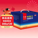 牛津专项学习词典系列 搭配词典+习语词典+短语动词词典+同义词词典（套装共4册）