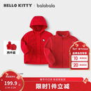 巴拉巴拉女童外套2025春秋两件套潮【HelloKittyIP商场同款】201125105014
