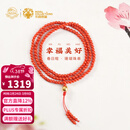 布达拉宫珊瑚珠串多圈手串项链红色本命年男女款小米珠手链吊坠新年礼物 珊瑚珠串